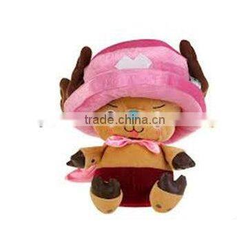 Fashion design lovely baby plush toy