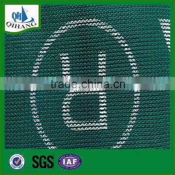 HDPE Basketball Court Fence Windscreen photo-6