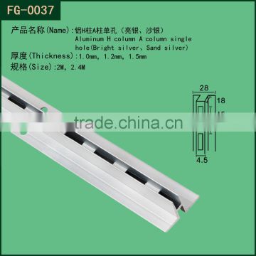 shelf support aluminum H channel