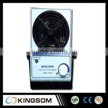 KS-001 ESD Ionizer, Ionizing Air Blower, Ionizer Blower