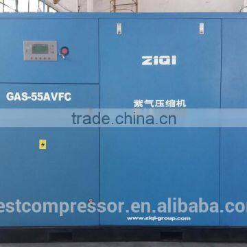 Electrical saving kaeser compressor machine