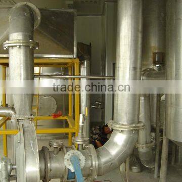 Instant Coffee Powder Production Line photo-6