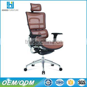 High-tech Ergonomic Mesh chair office Swivel furniture Executive Office Chair