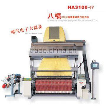 Jacquard air jet loom price