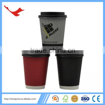 007 online shopping coffee paper cups with lid