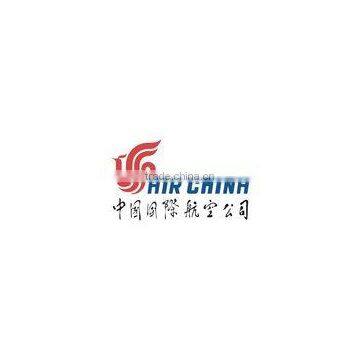 daqing Import/Export customs electronics and certificate of origin