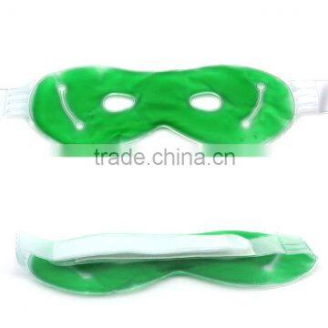 eye ice gel pack