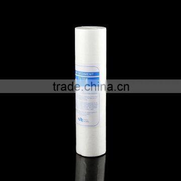 househould water purifier PP filter