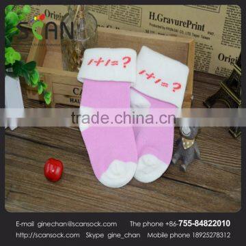 Wholesale High Quality Cotton Baby Socks Wholesale