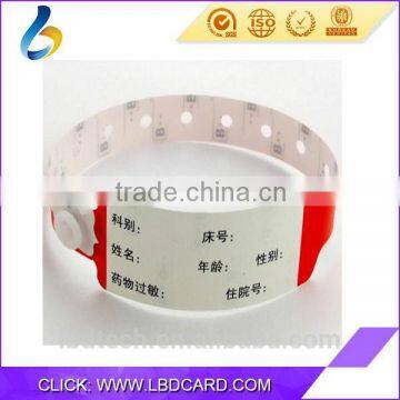 Best Price RFID EM4200 Plastic Wristbands Manufacturer