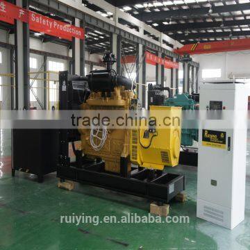 100KW/125KVA Diesel Generator Open Frame and Open Type photo-4