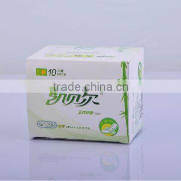 Biodegradable Corn and Bamboo Fiber Sanitary Napkins