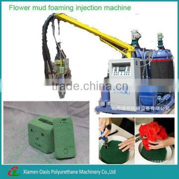 Polyurethane flower mud low pressure foaming injection machine