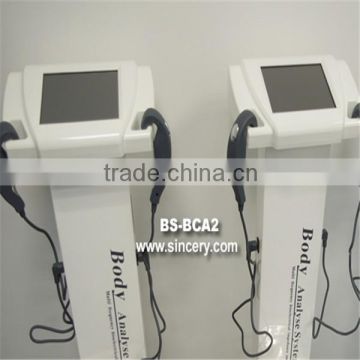 For both salon & home use Human body Composition Analyzer/human body sub-health analyzer