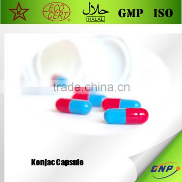 BNP Sell 100% Natural Konjac Capsule