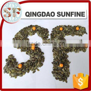 Grade gws pumpkin seeds kernels for sale in high quality