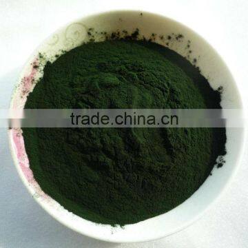 China origin Spirulina