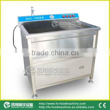 WASC-10 Commercial Washing Machine Vegetable & Fruit Washing Machine Vegetable Washing Machine(Approved with CE)