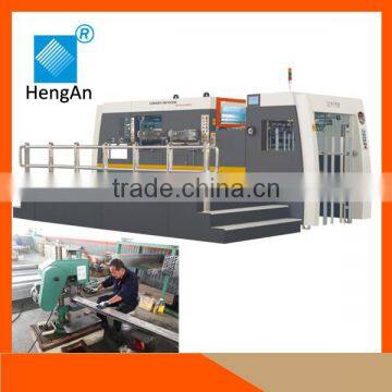 paper cup die cutting machine china famous brand hand safe guard