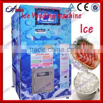 450kg ice vending machine for sale