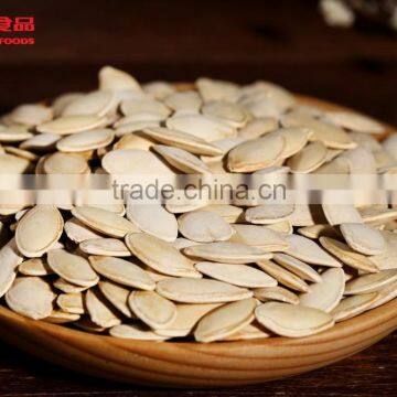 Roasted Pumpkin Seeds of Original Flavor photo-6