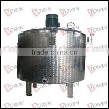 Biological Fermentation Tank
