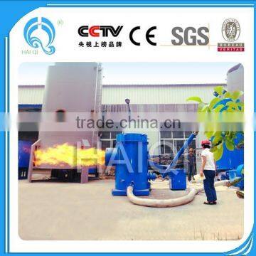 sawdust biomass burner for 1000KW fuel gas boiler