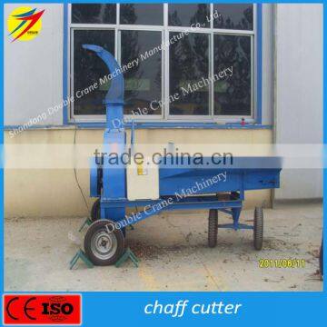 Professional Manufacturing Straw Stalk Chaff Cutter Machine With CE Certificate photo-5