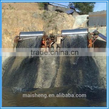 Iron ore wet magnetic seperator