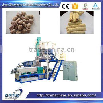 delicious nutrient popular snacks food processing machine