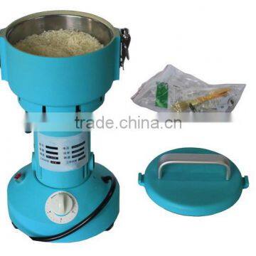small potable multifunction disintegrator
