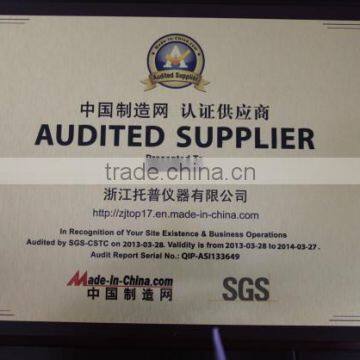 AUDITED SUPPLIER