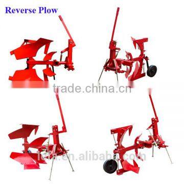 Farm Plow Machine 20HP Garden Plow photo-3