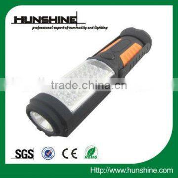 newest and good quality led magnetic work light with 36+1leds