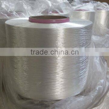 Dyed Raw White High Tenacity 480D Polyester Filament Yarn FDY Polyester Multifilament Yarn photo-3