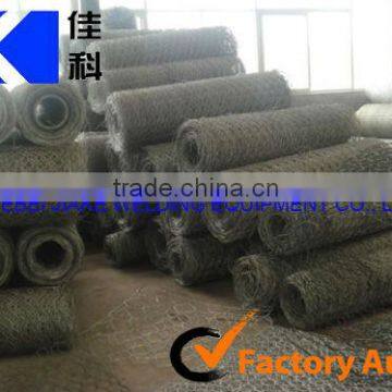 Gabion Mesh Machine Stone Cages Machine (Technology Mature) photo-4