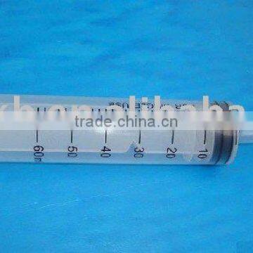 60ml irrigation syringe