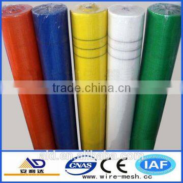 fiberglass mesh hebei anlida ISO9001 manufacturer