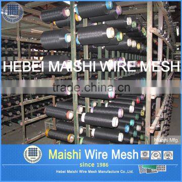 Fiberglass Insect Screen photo-5