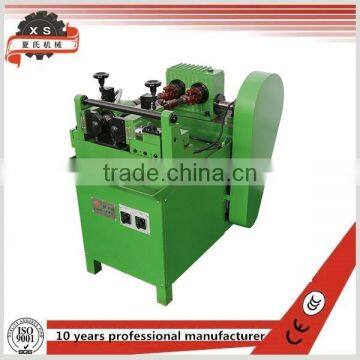 High speed solid bar thread rolling machine XS-3TGT