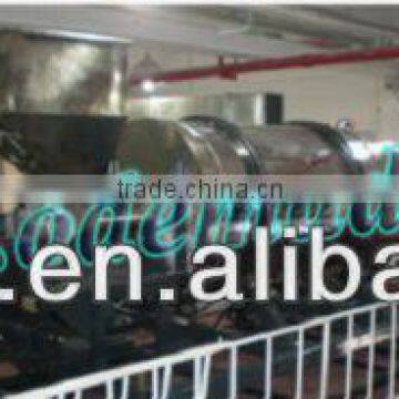 PET Infrared Crystal Drying Machine photo-2