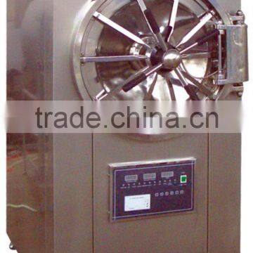 Bluestone Horizontal Cylindrical Pressure Steam Sterilizer HA-BB Autoclave Manufacturers