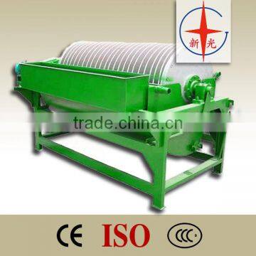 dry and wet magnetic separator