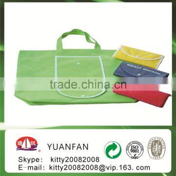 PP Spunbond Nonwoven Fabric for Shopping Bag ,furniture Packing, Table Cloth photo-2