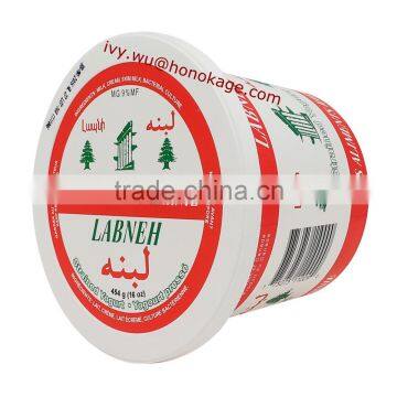 Reusable Yogurt Containers, Greek Yogurt Tub With Lid,Greek Yogurt Container Sizes photo-2