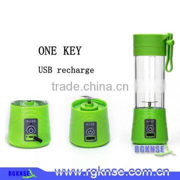 Portable USB fresh juice electeric Mini hand blender juice cup