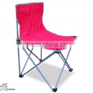 Low Kids Outdoor Beach Chair Folding