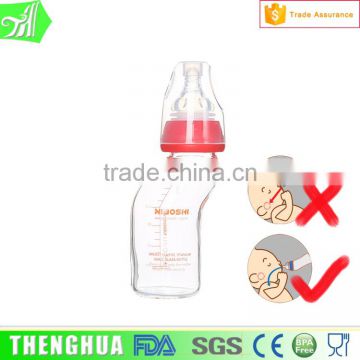 Unique Boutique Milk Bottle, Smart Baby Bottle shaker/