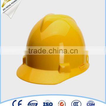 American Engineering Safety Helmet