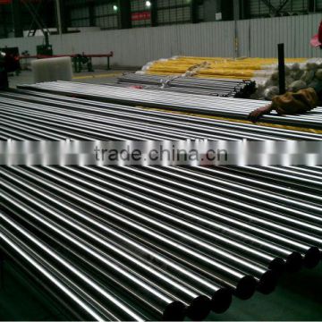 Stainless Steel Pipe/Tube